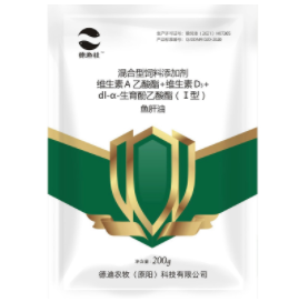 德迪